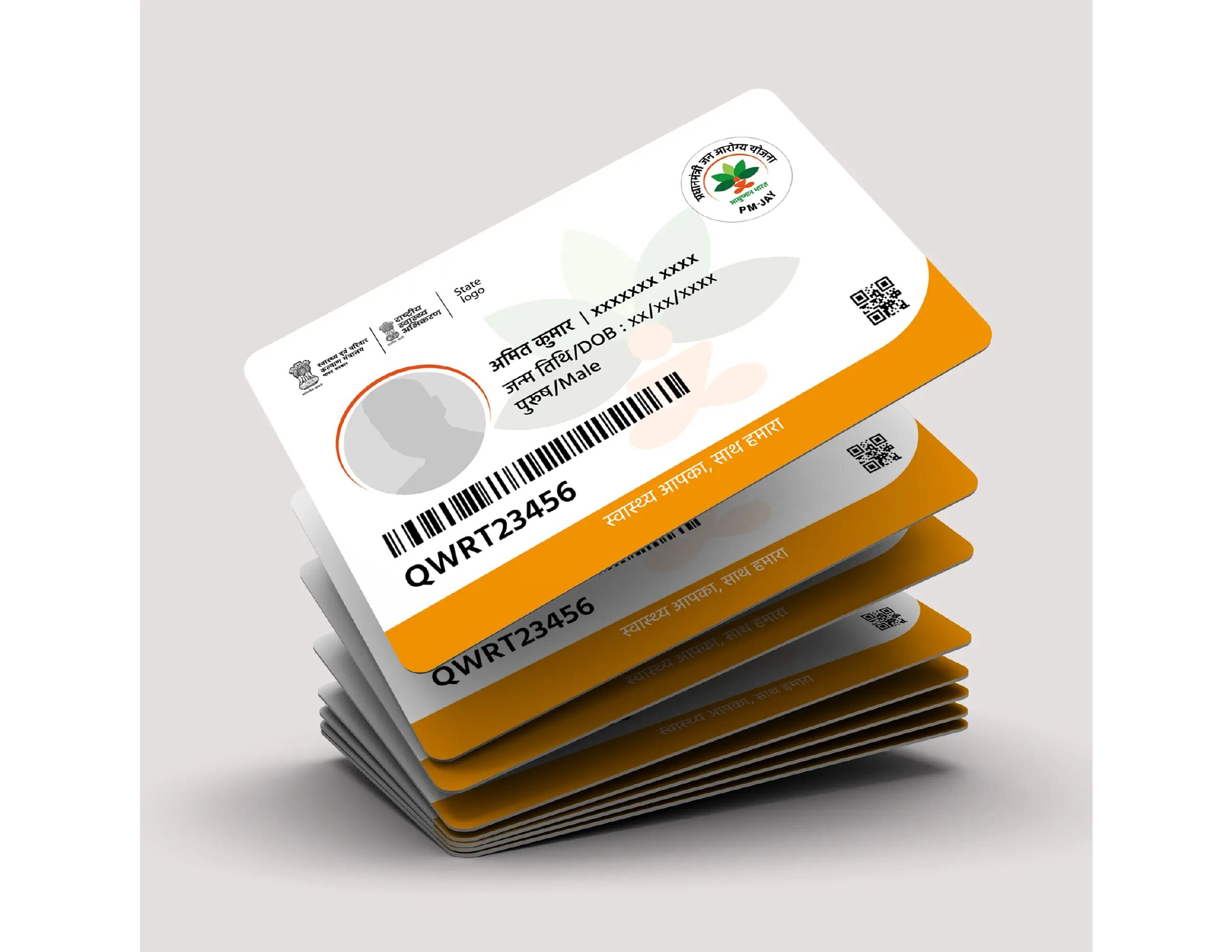 Ayushman Bharat Health Card PVC Print